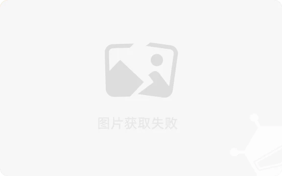 超声波传感器