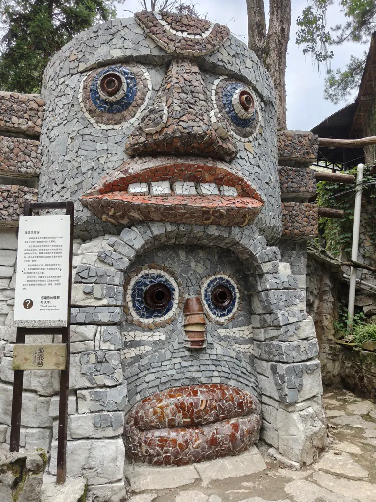 IMG20260808125210