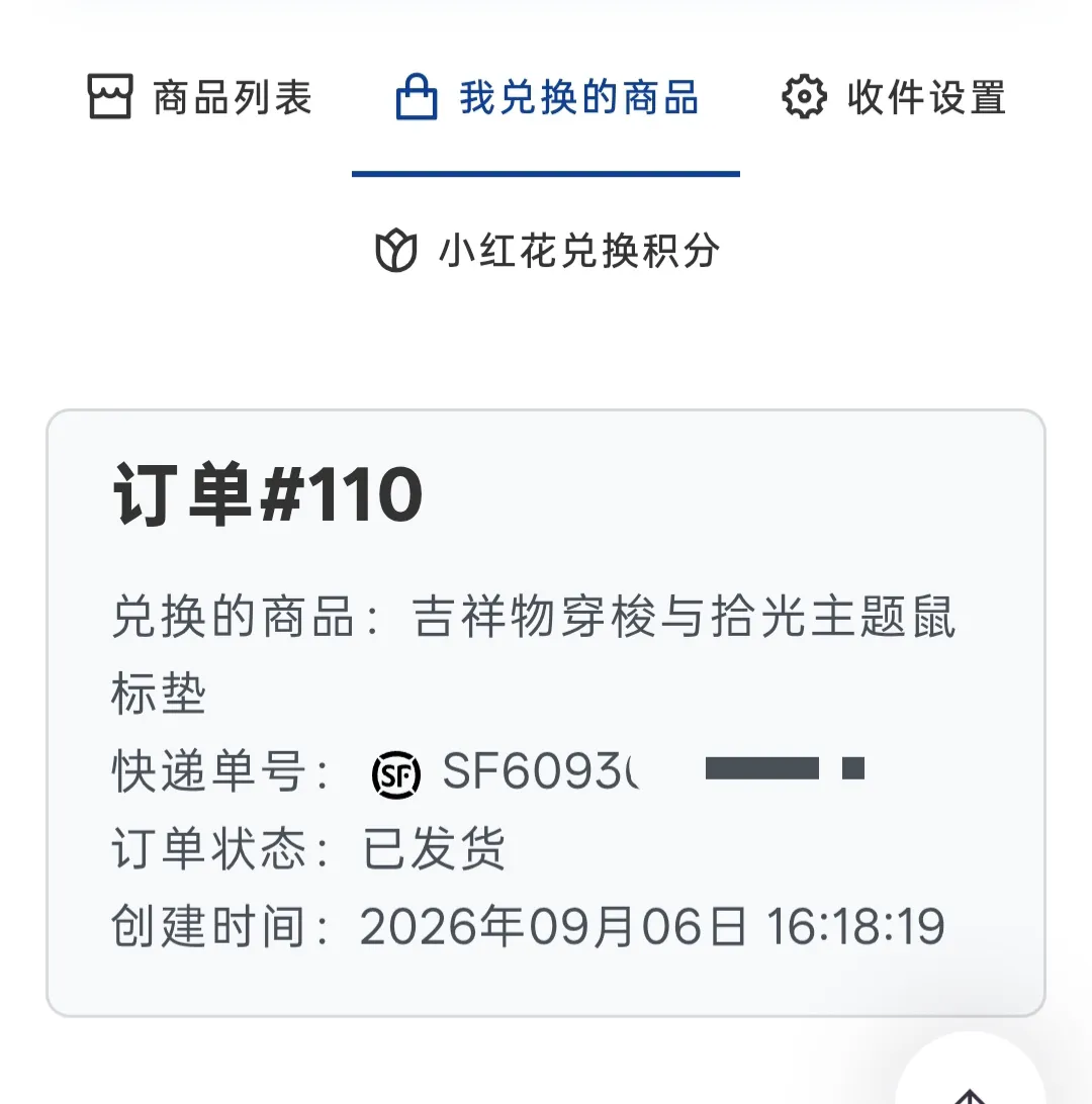 09130001.webp