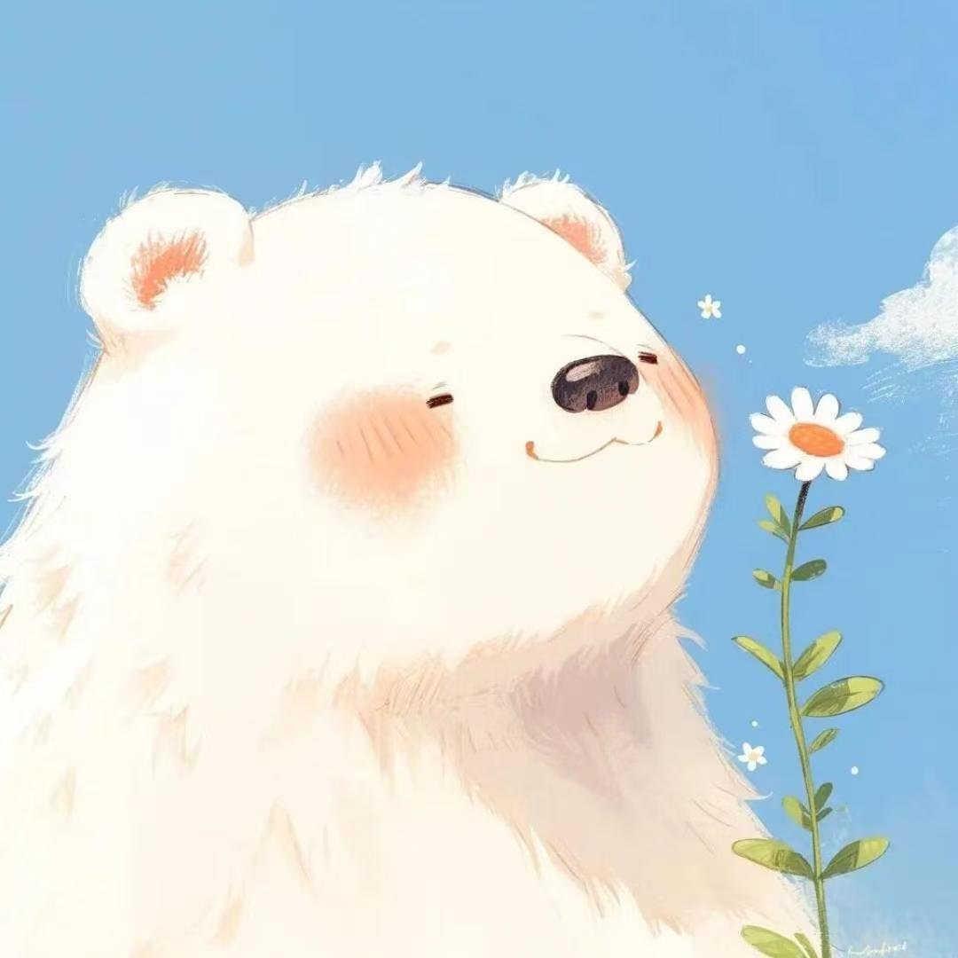 白熊自留地